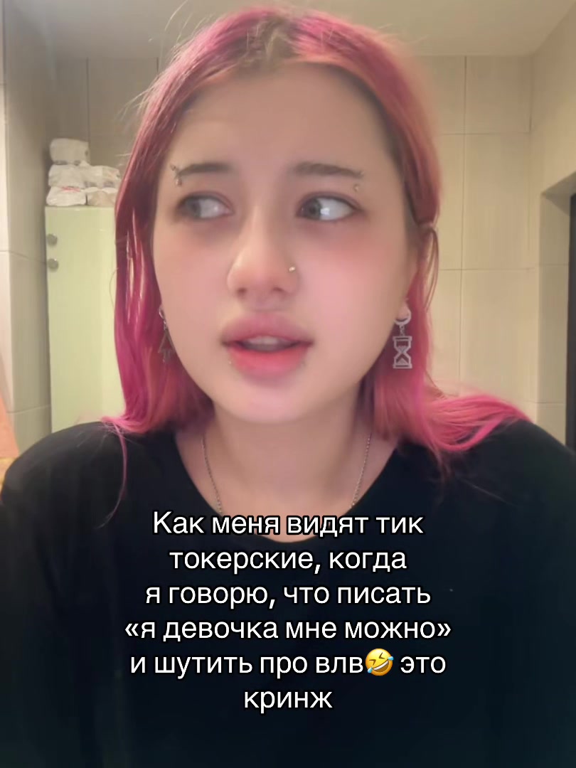@uporatay