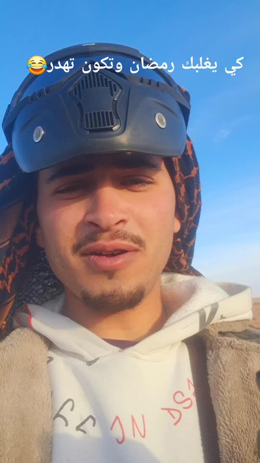 @🌤✨ادريس نايلي ✨🌤