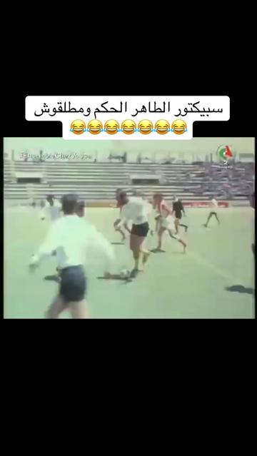 @لمسة فنان 🎨🎼🎹🎸🎷
