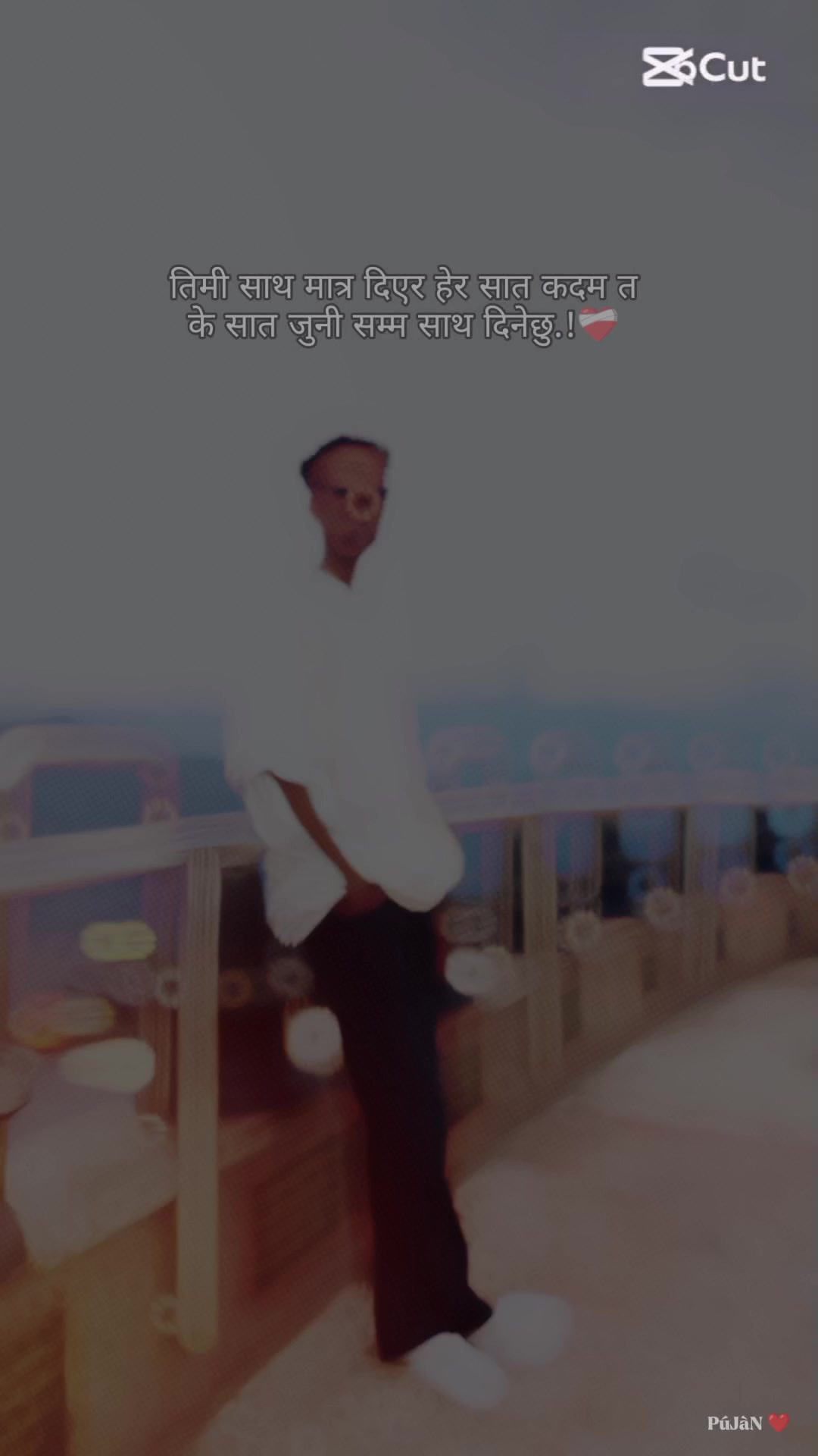 @HELLO MR........🔥🔥