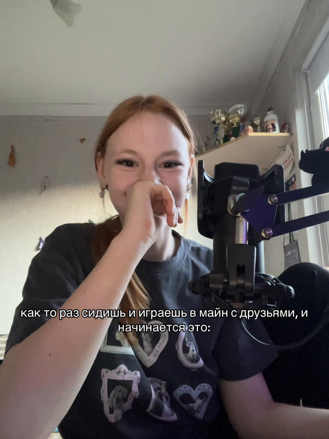 @Лимочка🫰🏻