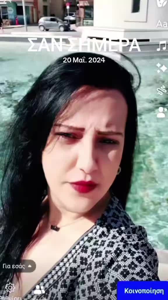 @Xrusa_xrusanthi