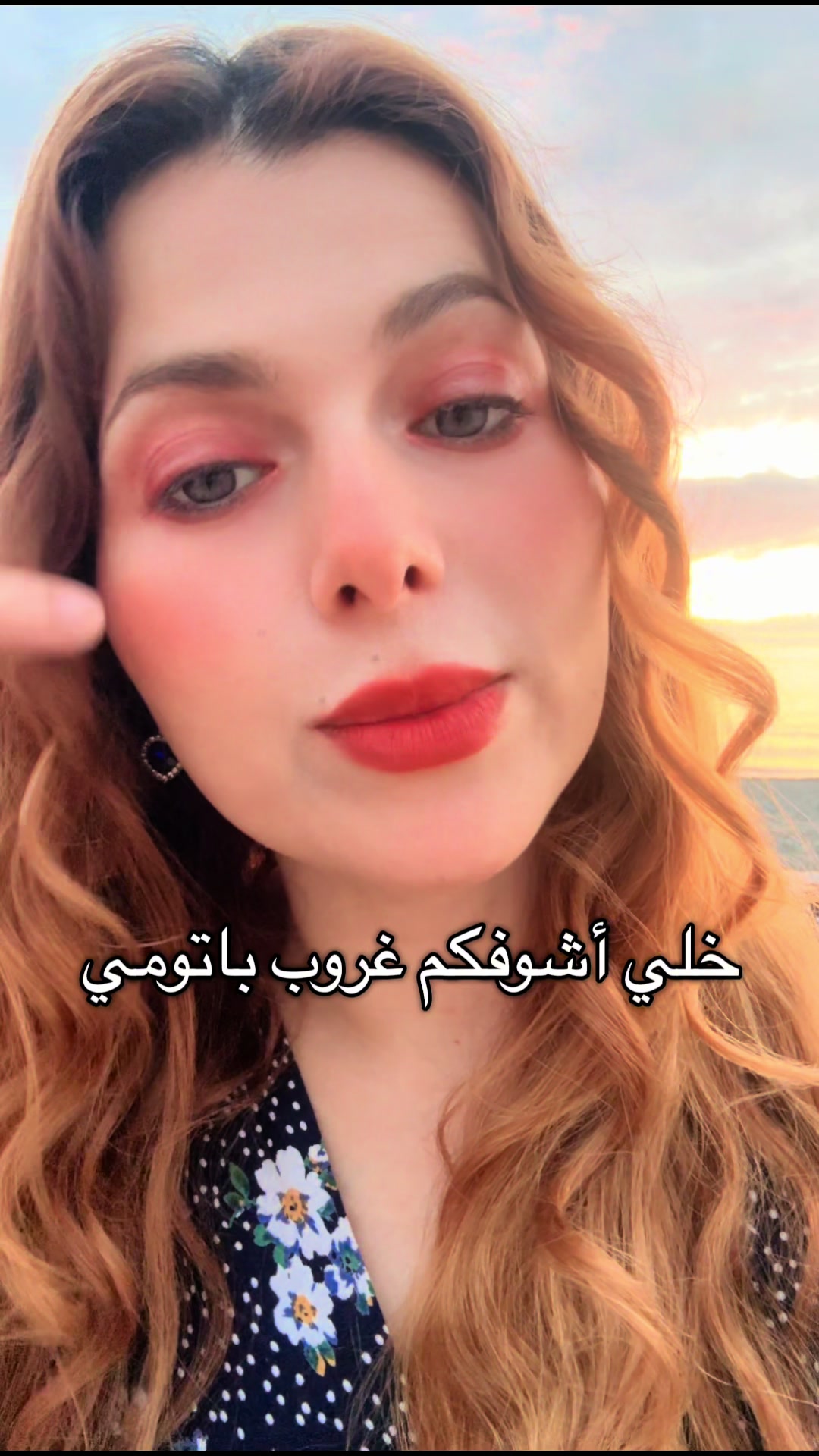 @Asmaa salloom