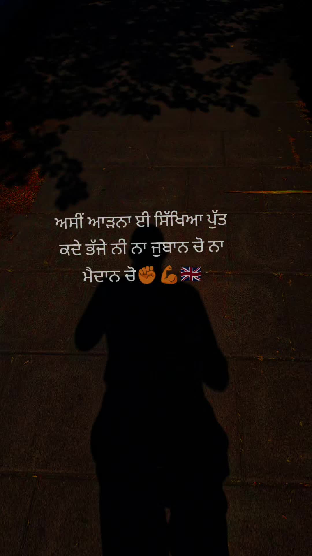@Editkaur