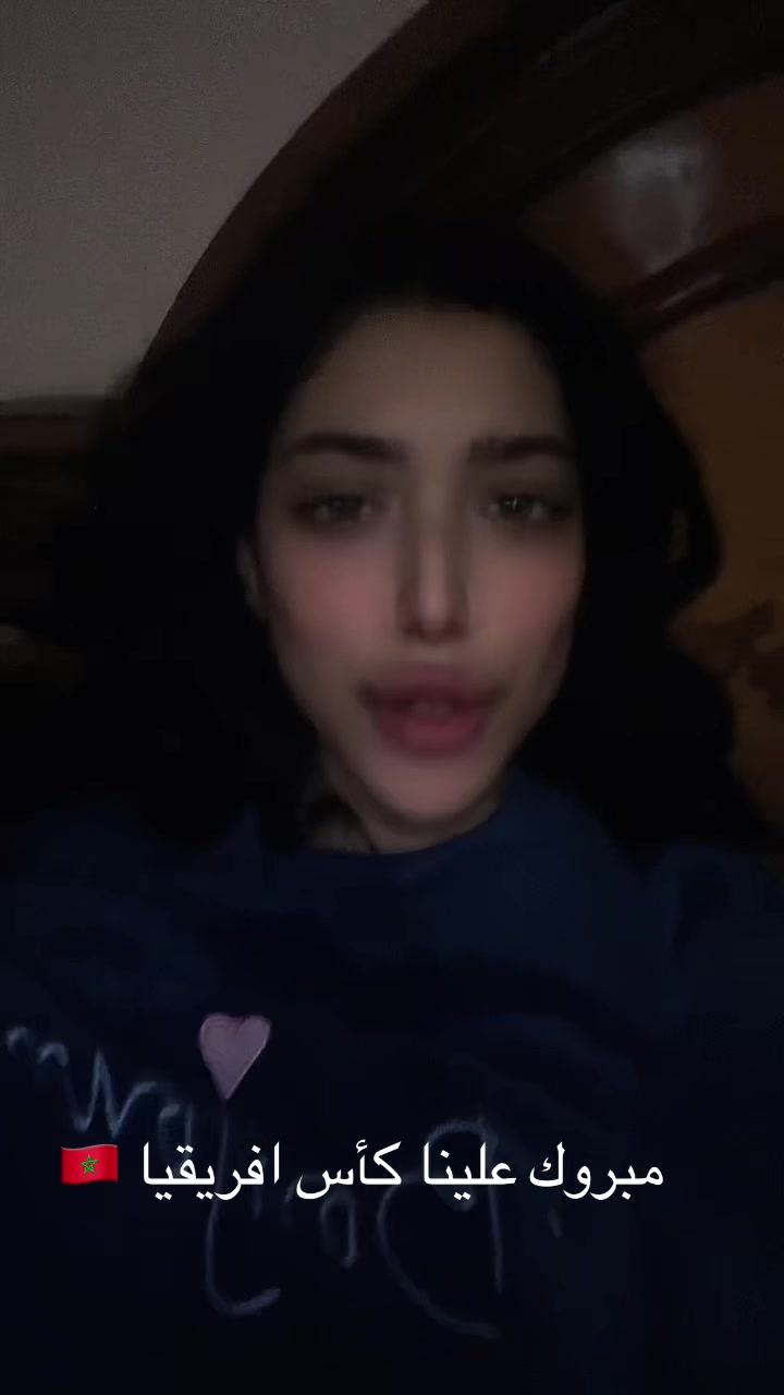 @Wissal bouzy