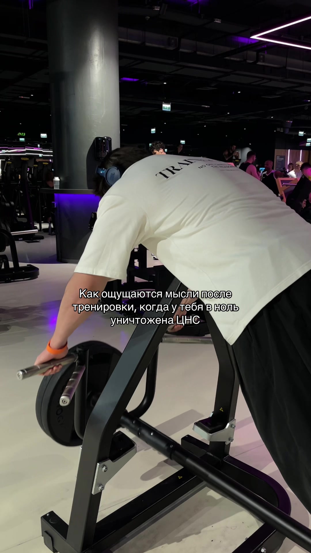 @тгк: ханманекит