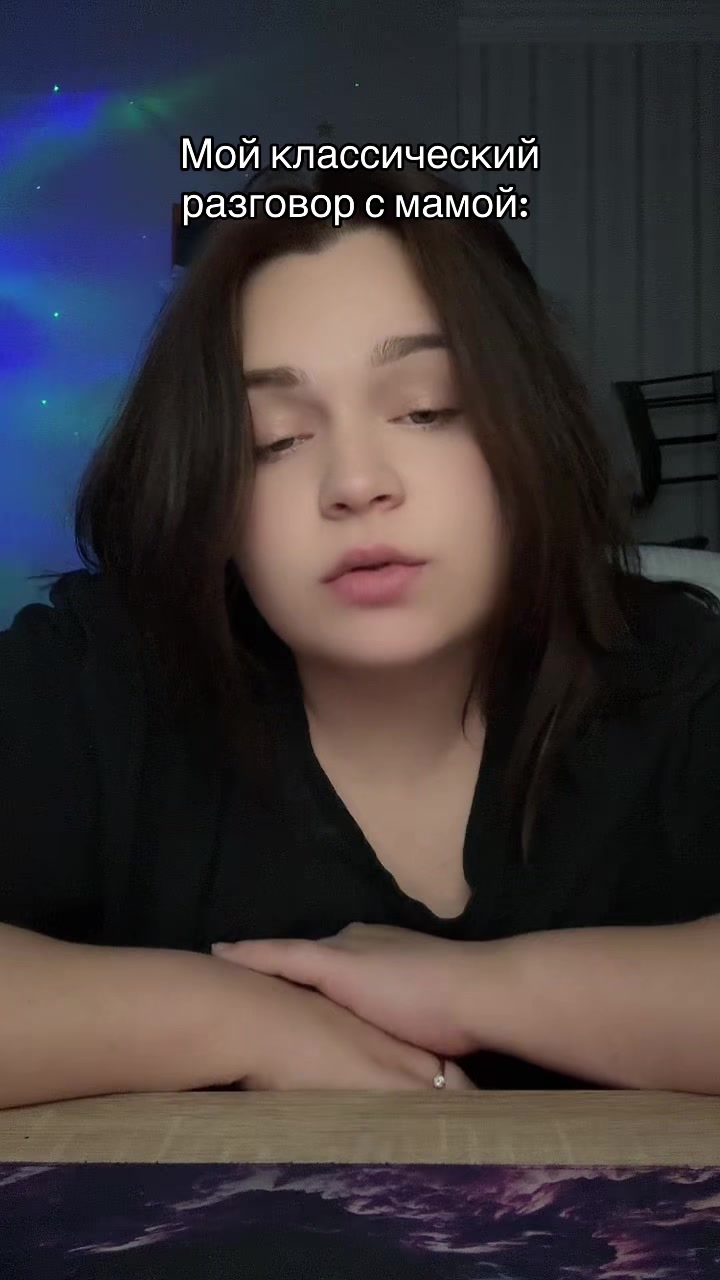 @Виктория Ковальская