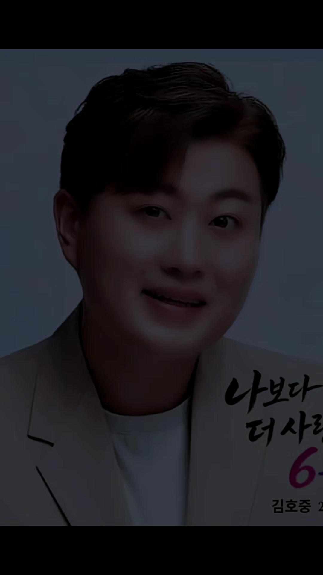 @태양3d6ss
