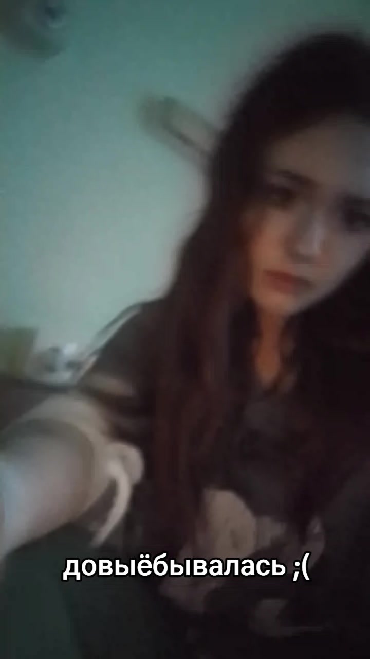 @♡Кетамина Теенфериях♡@