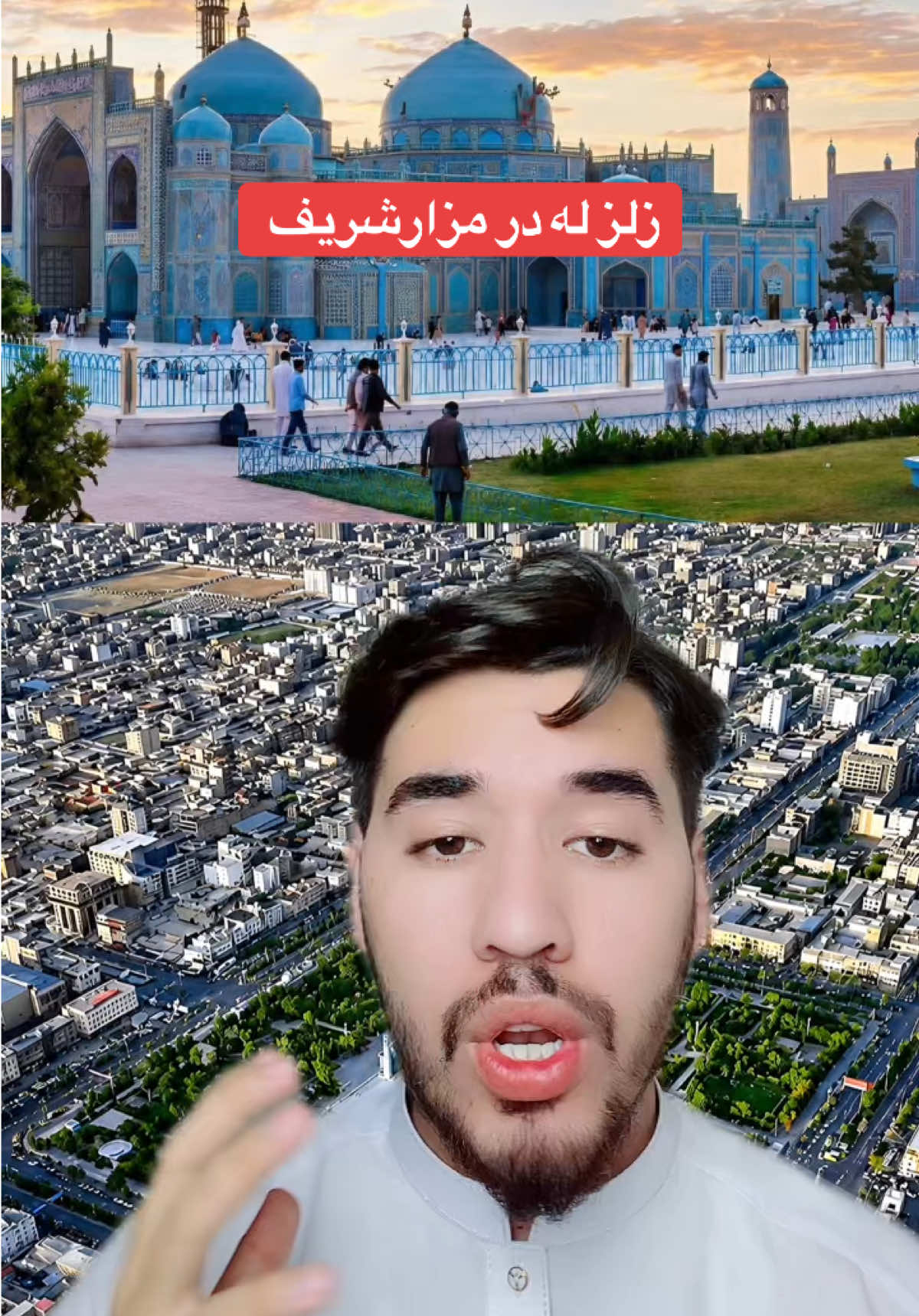 @AFGHAN LIGHT⚡️