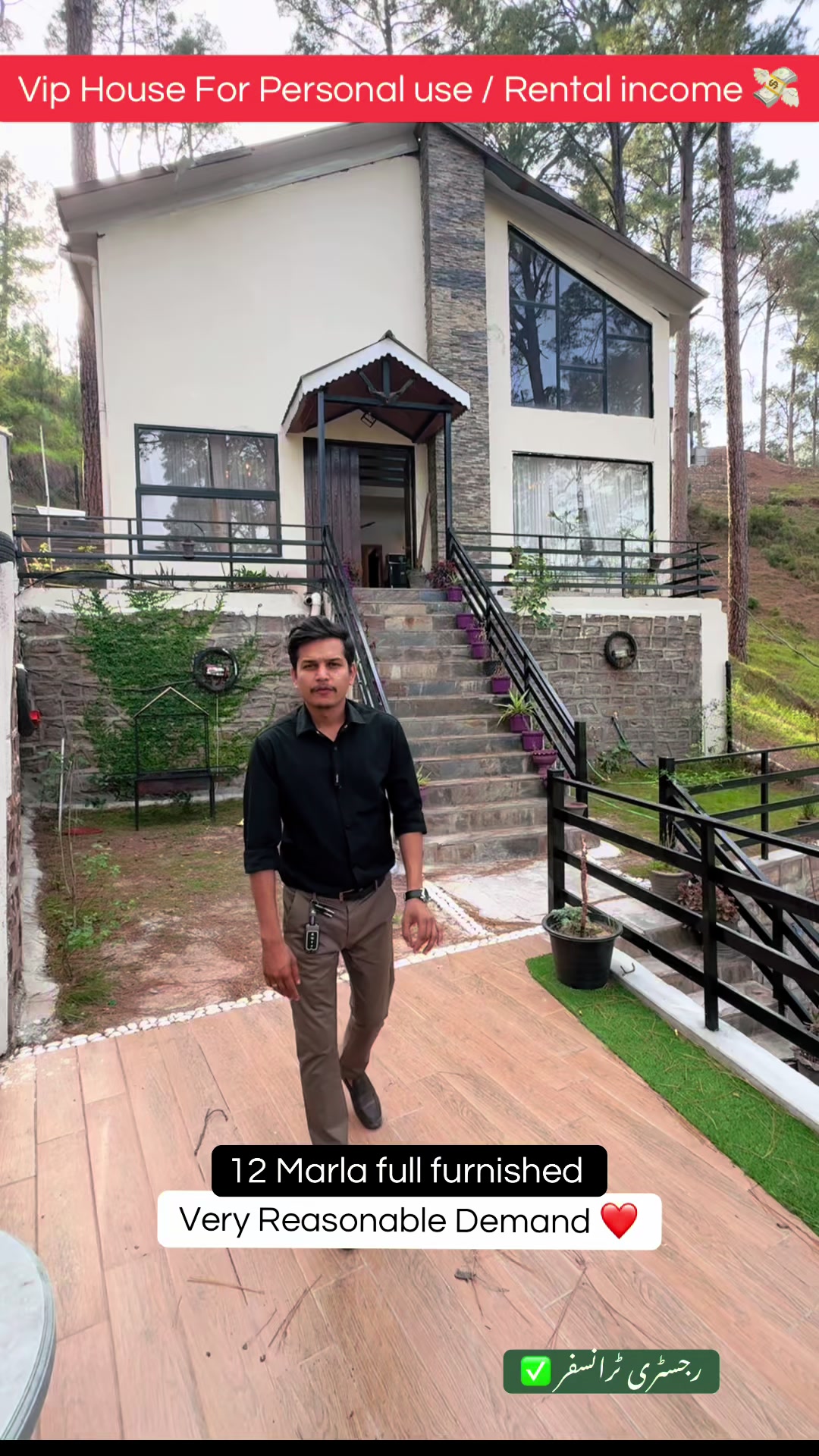 @Fine Properties