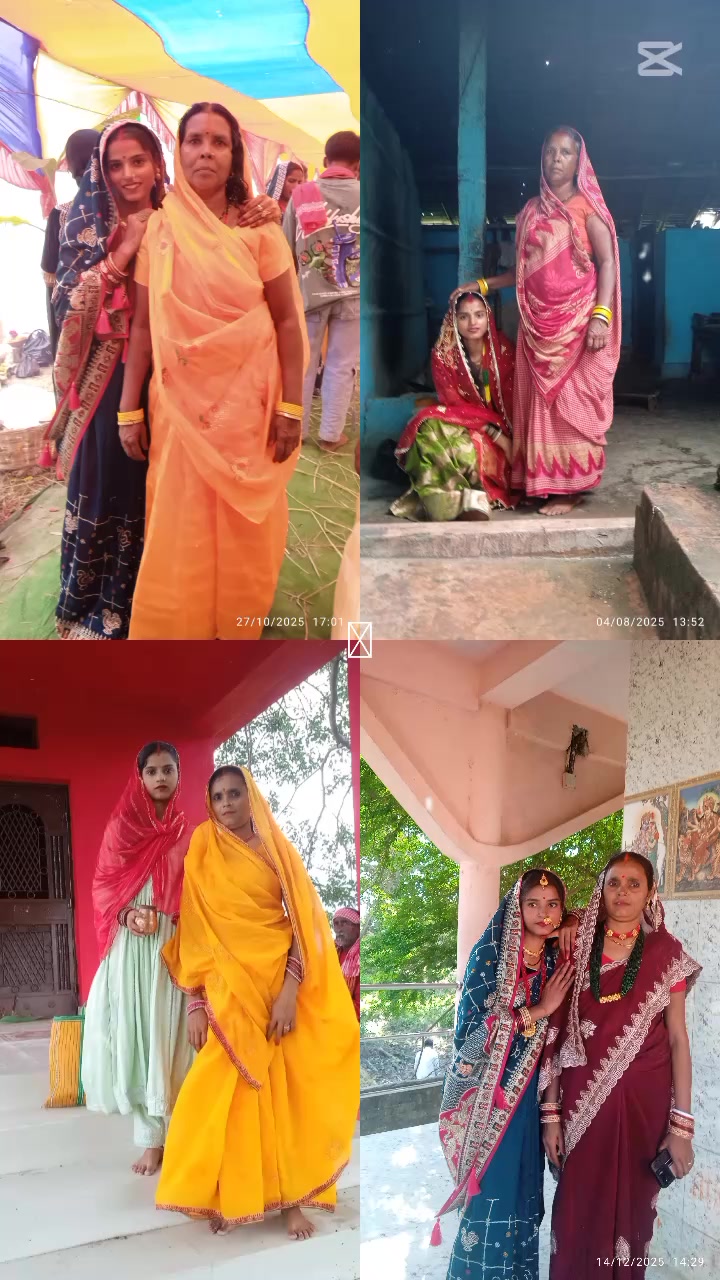 @suraj sah 424❤️❤️