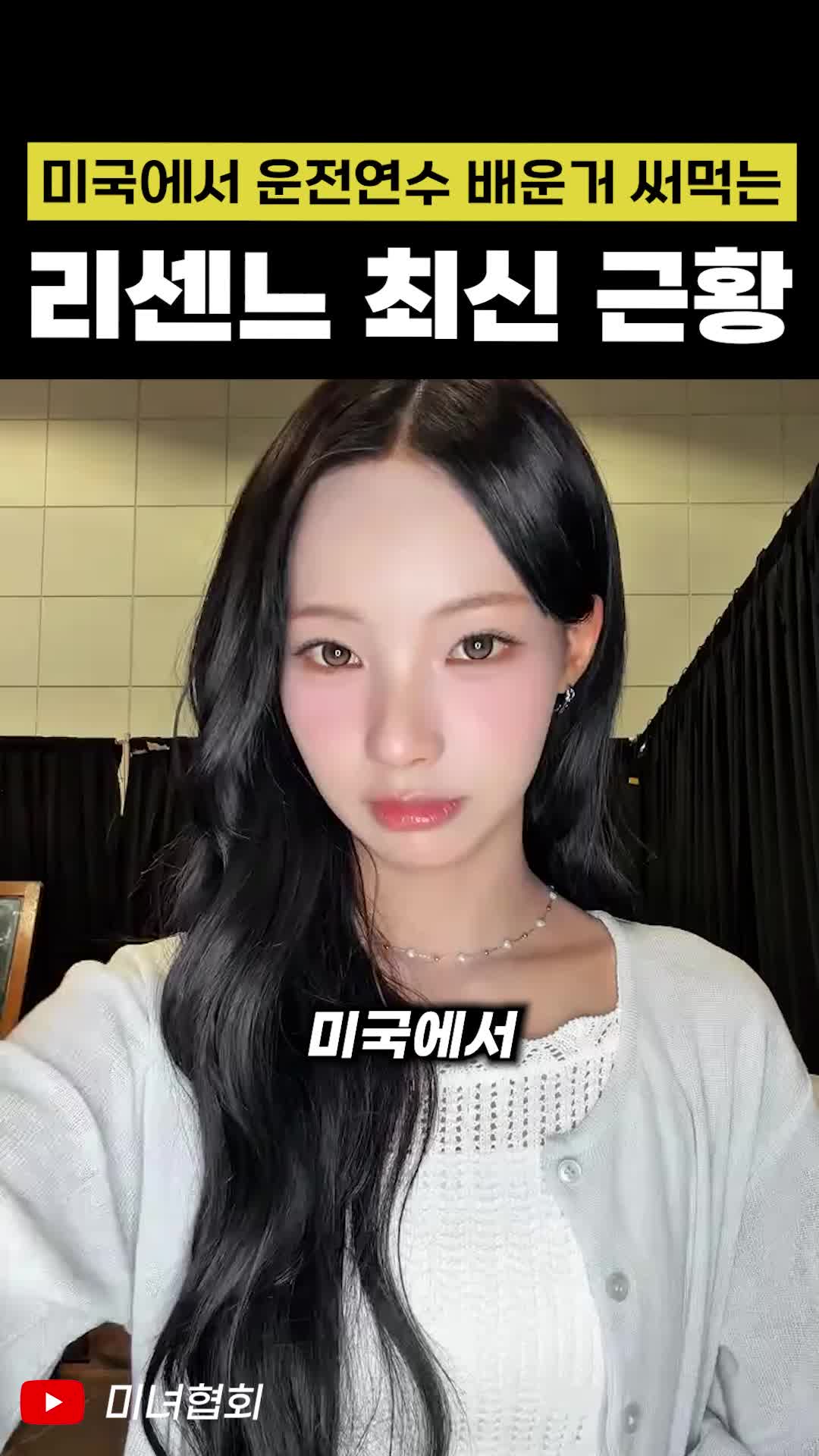 @인물백과