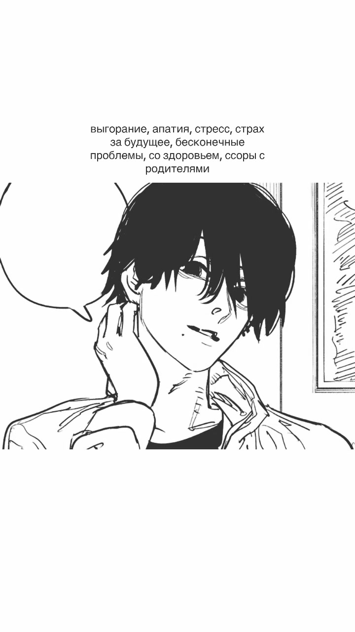 @۫𝒦otᦅྀིׄша ‘ ✿゙ 🦭