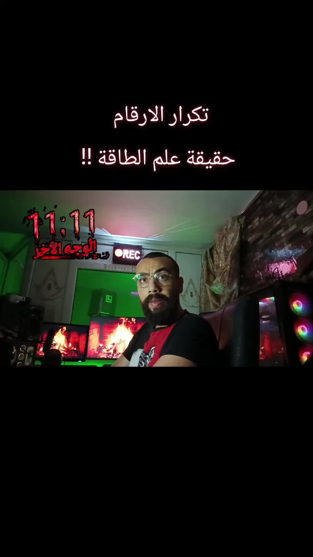 @EL BO77