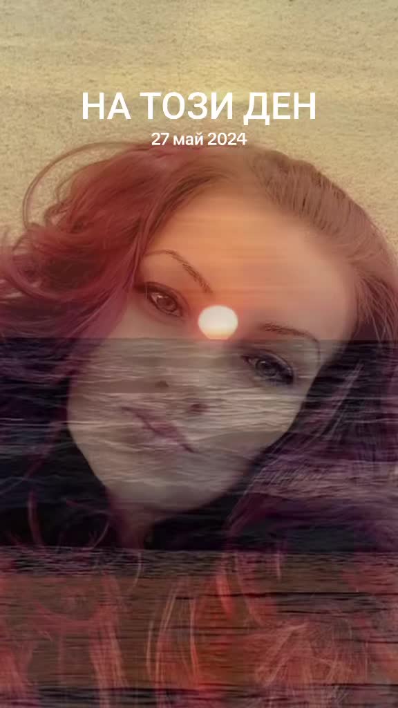 @❤️🔥 𝕀𝕍𝔸ℕ𝕆𝕍𝔸❤️🔥