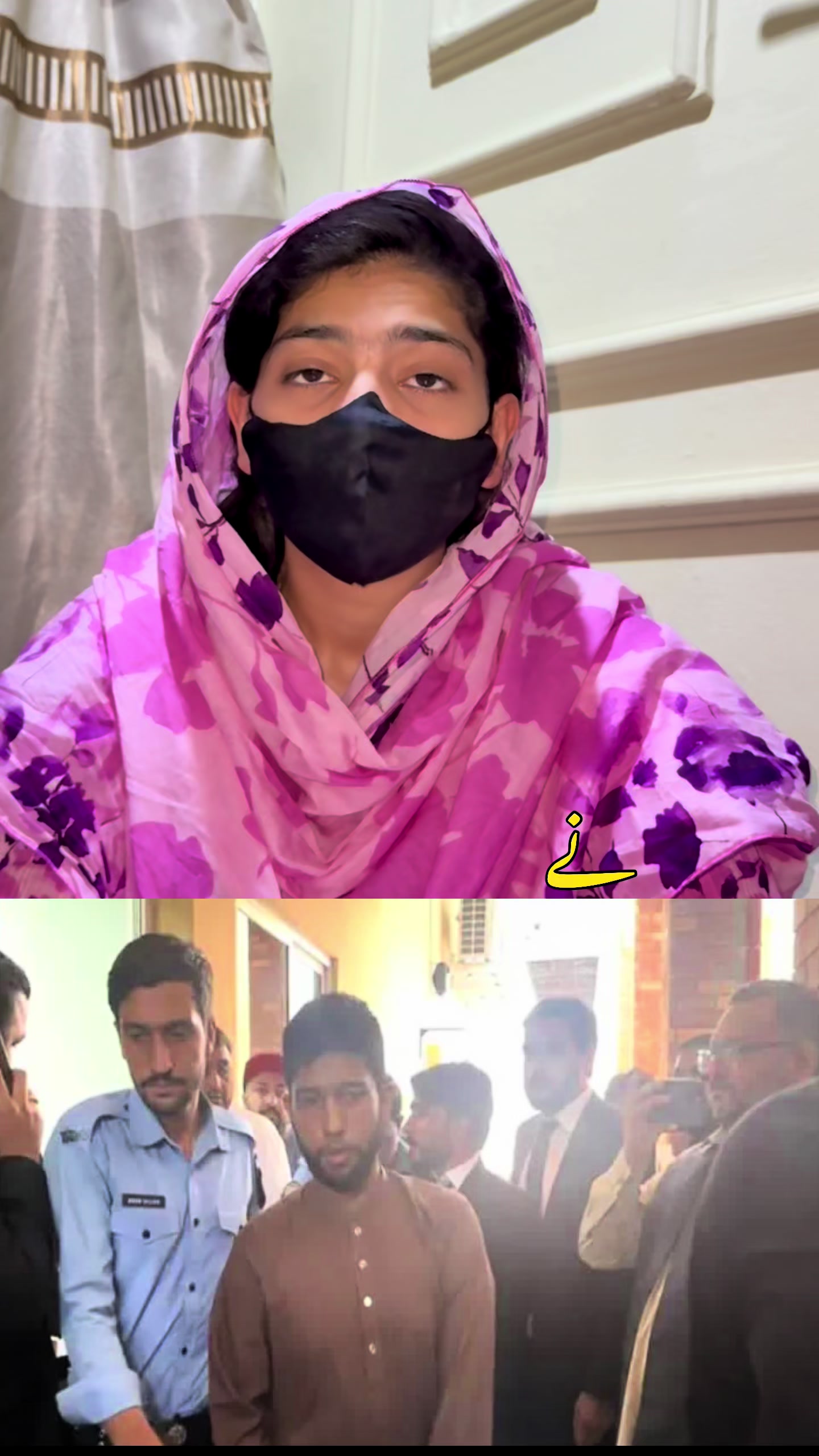 @Adv Ayesha Rehman🇵🇰