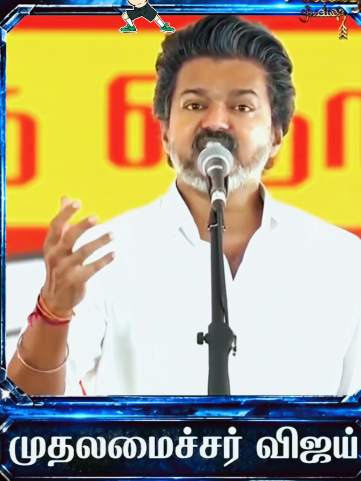 @Sridhar