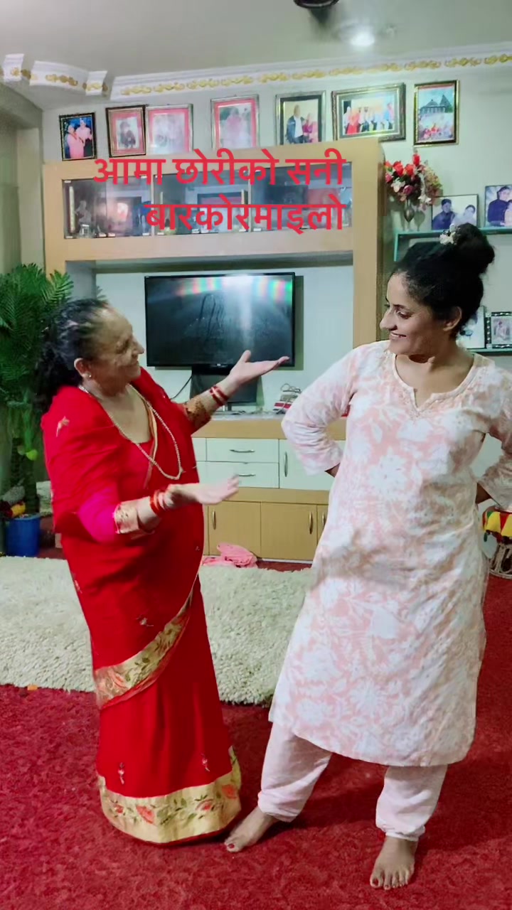 @yamunadevi banjade