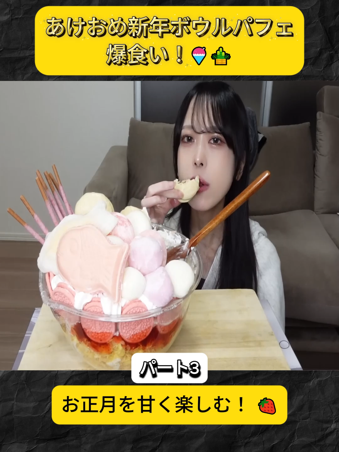 @さらちゃんねっる Fan