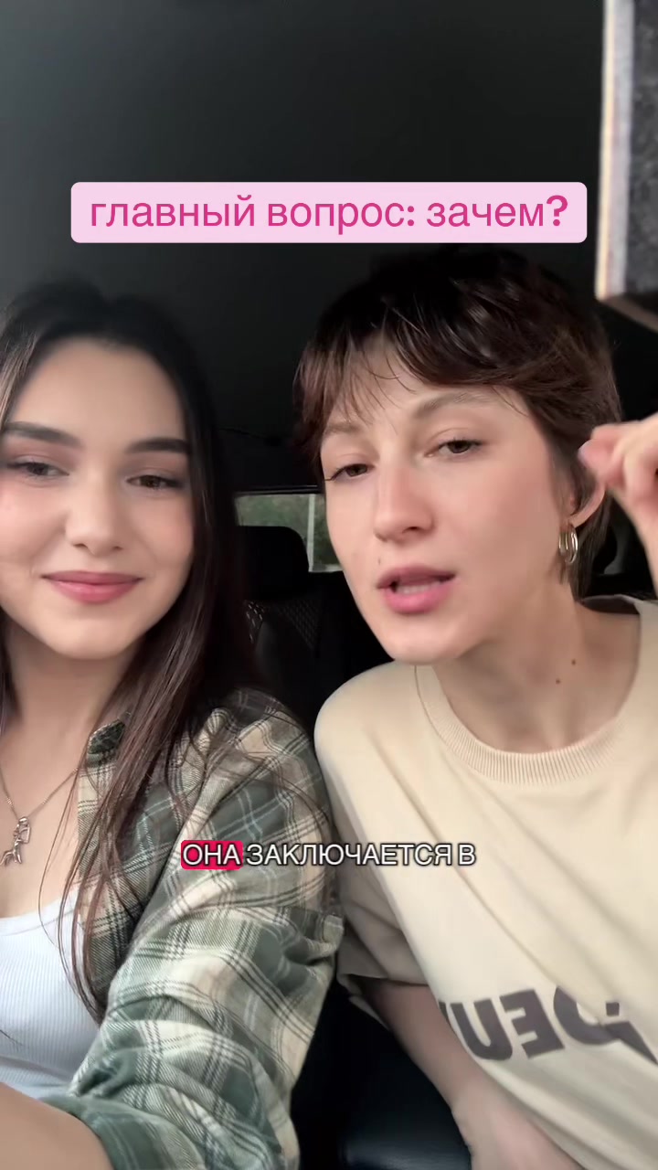 @croissant/beurre