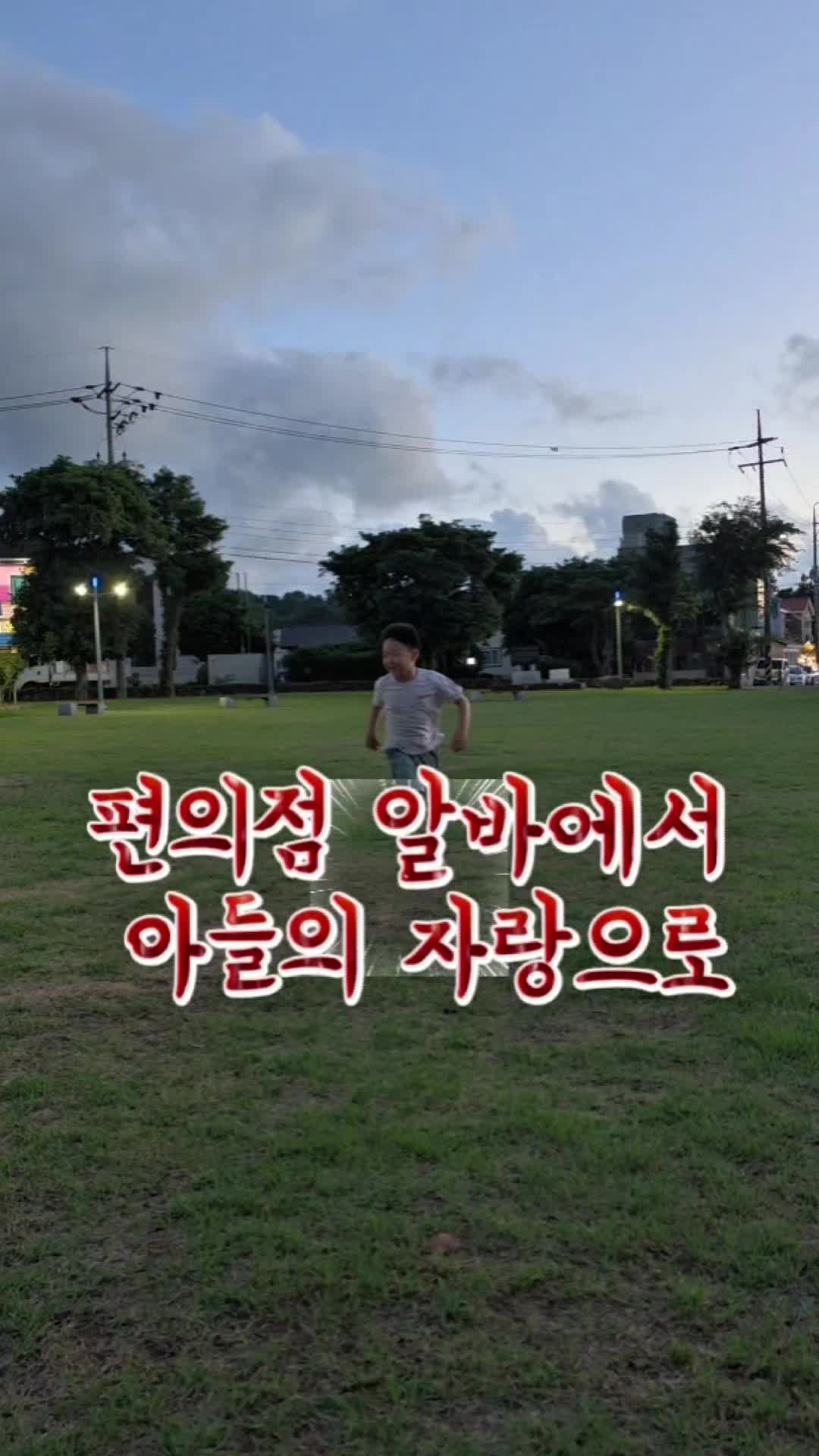 @진심먹거리