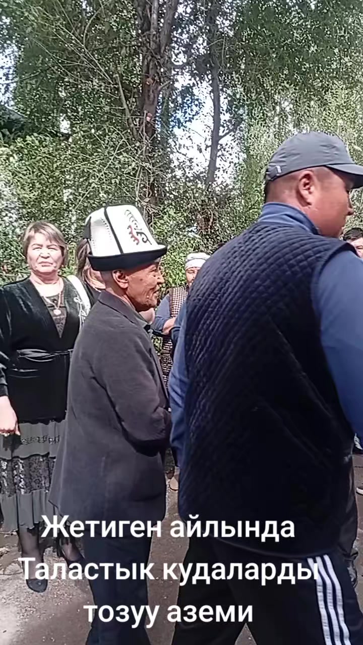 @Тамара
