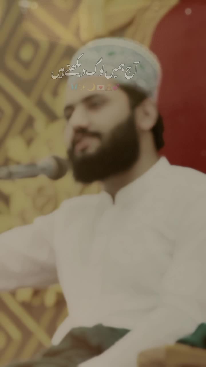 @SyedFasihUlHassanShah7
