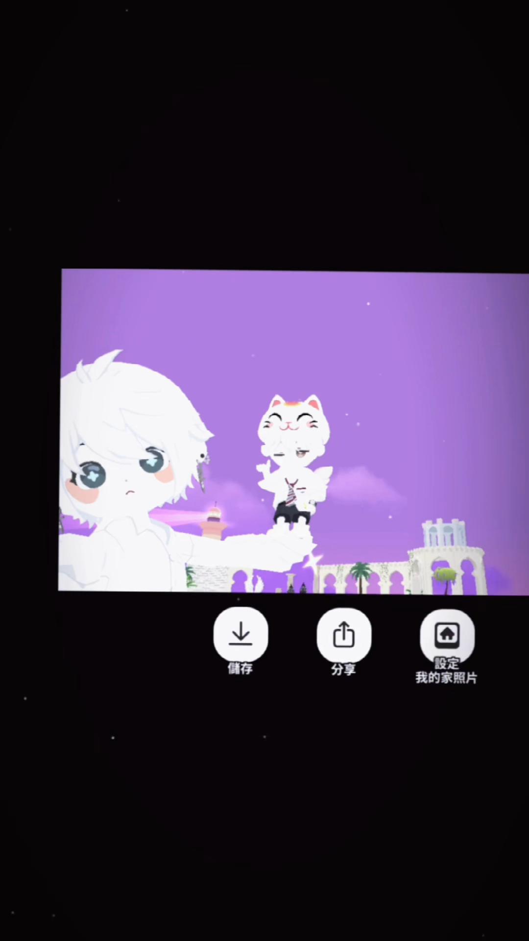 @半半ت