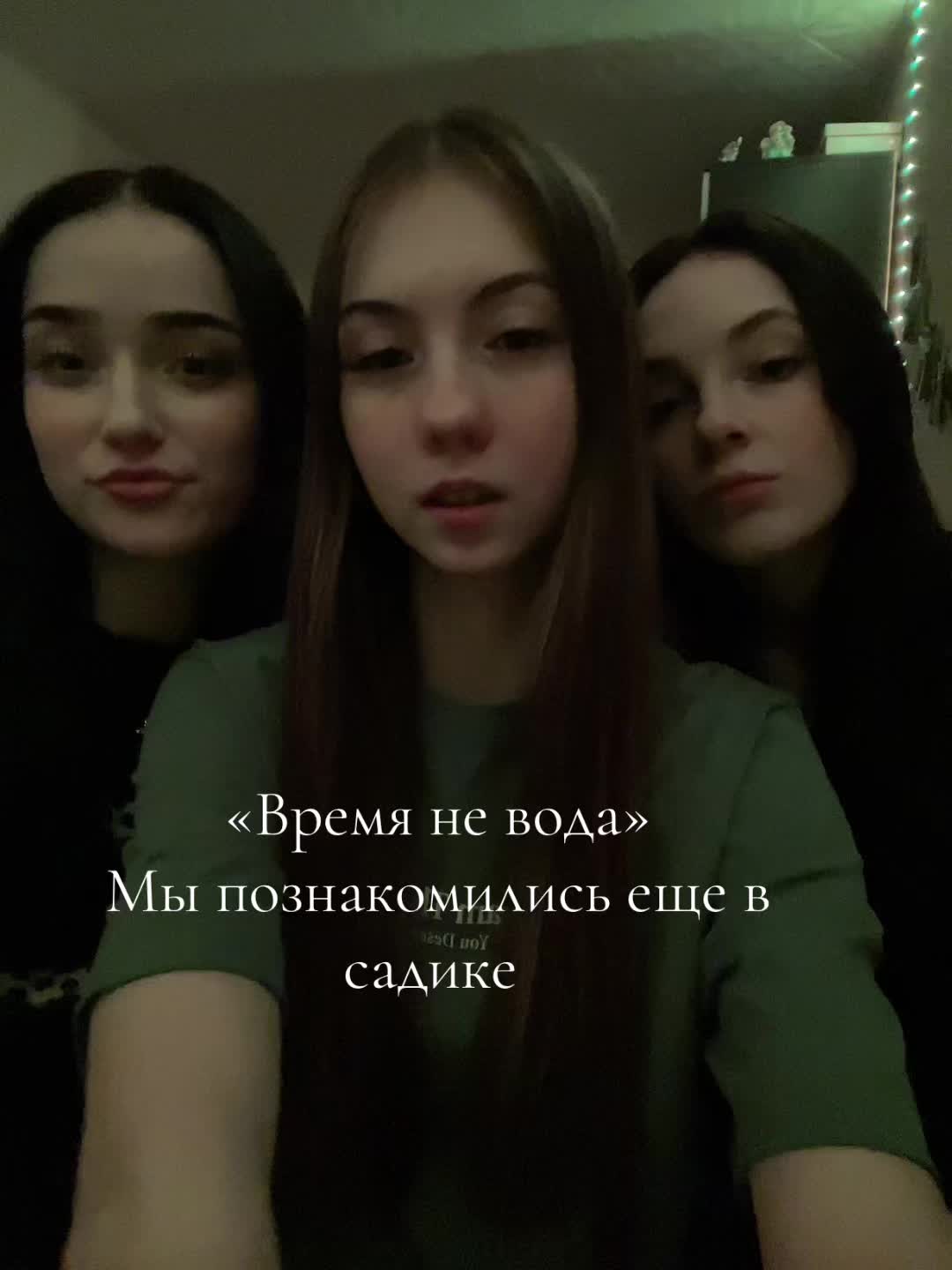 @анастасия алексеевна