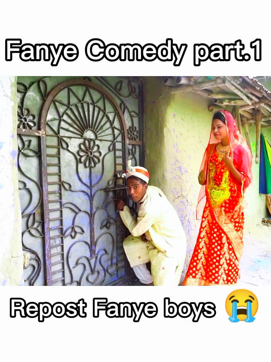 @fanye hoster😃