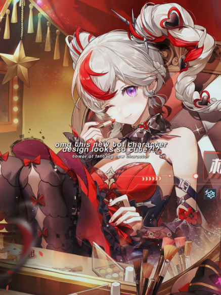 @Yuze
