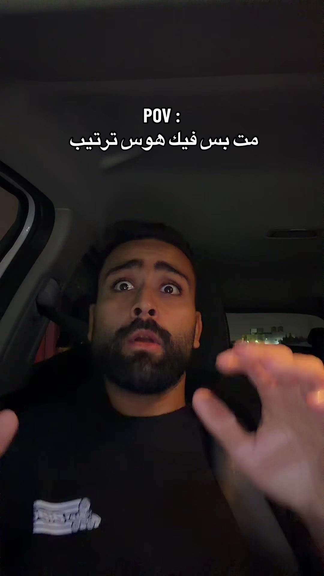 @تركي الموسى | Turki almosa