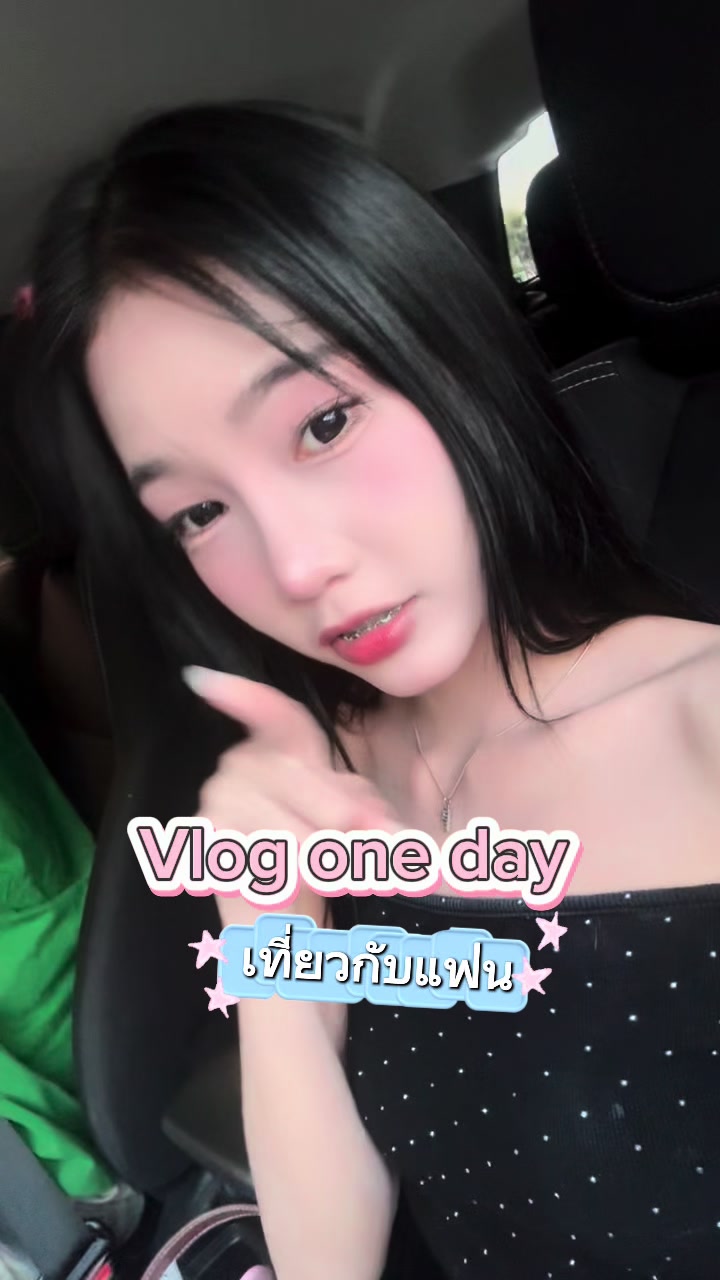 @กูชื่อพิมพ์! (3.2M )