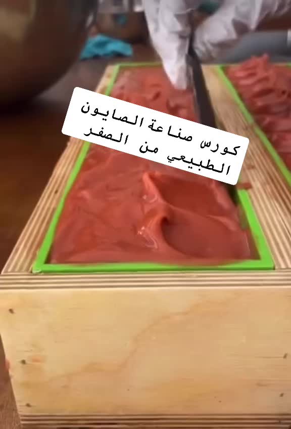 @Twinkle78000