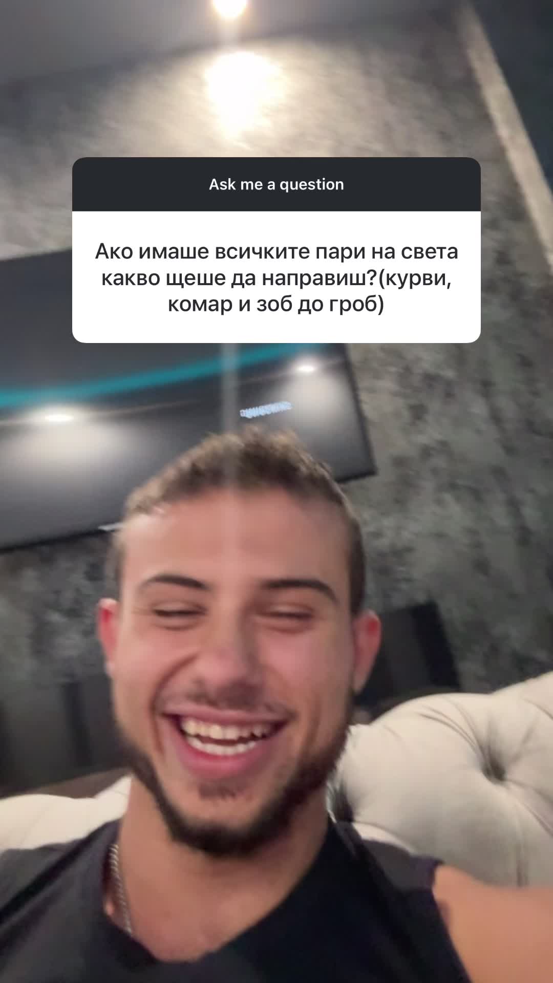 @Alex