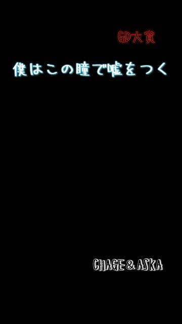 @🙈︎🙊🙉モンキーモン吉丸○🌺🐲
