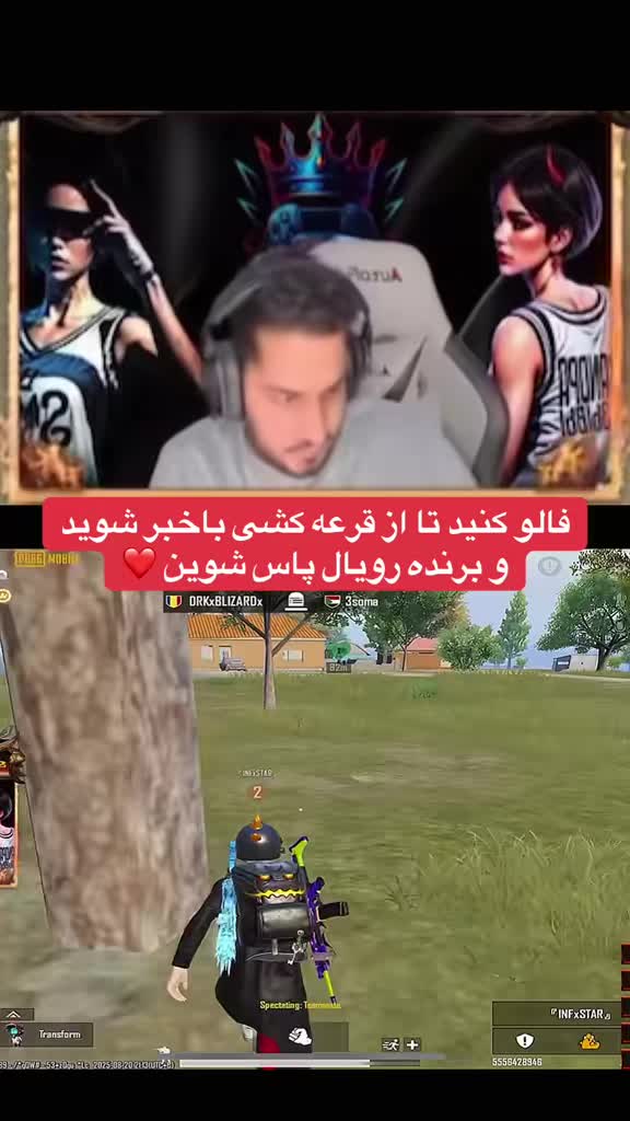 @PUBGmGUCCI👑⚜️