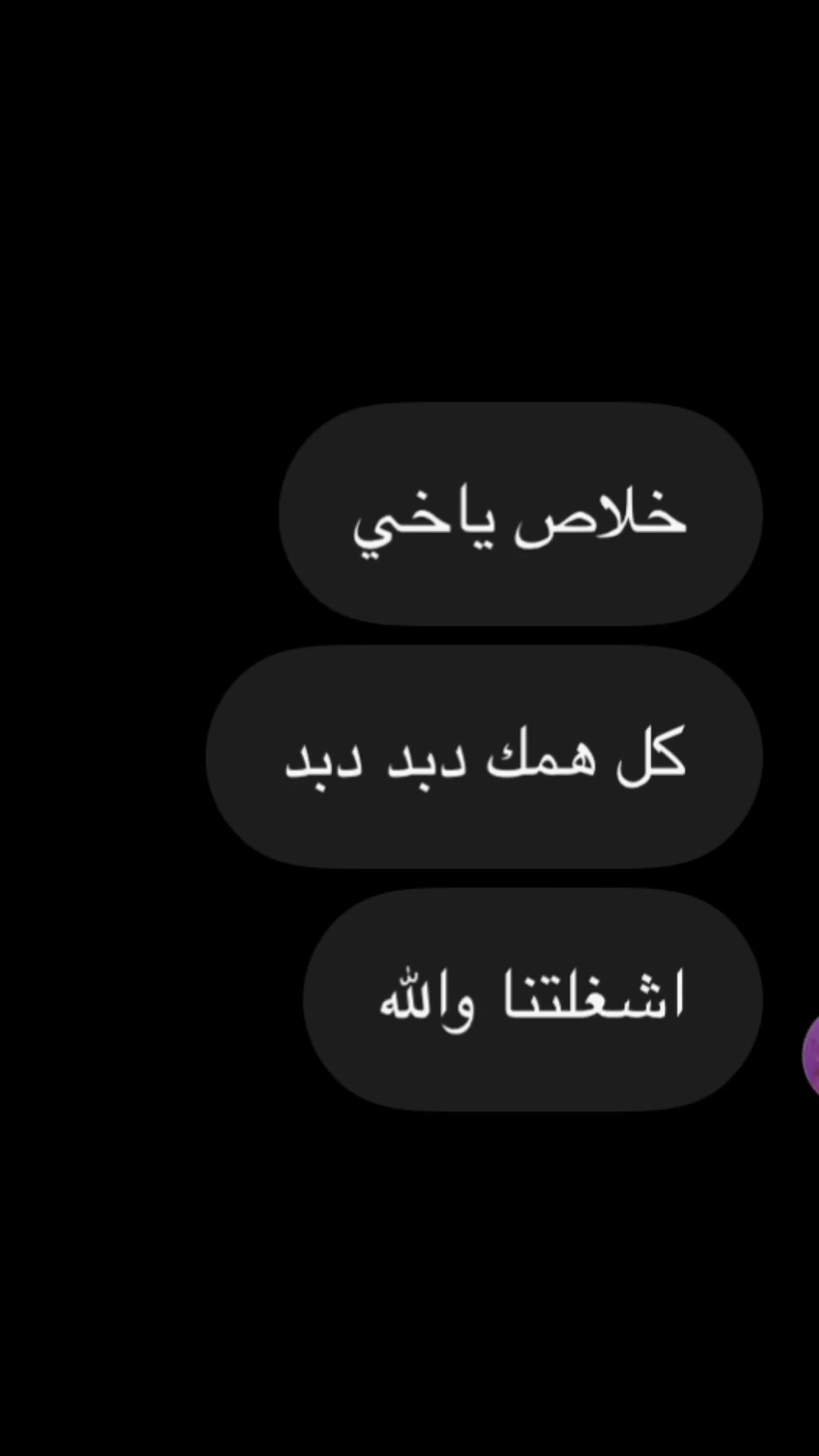 @m.a.x.905