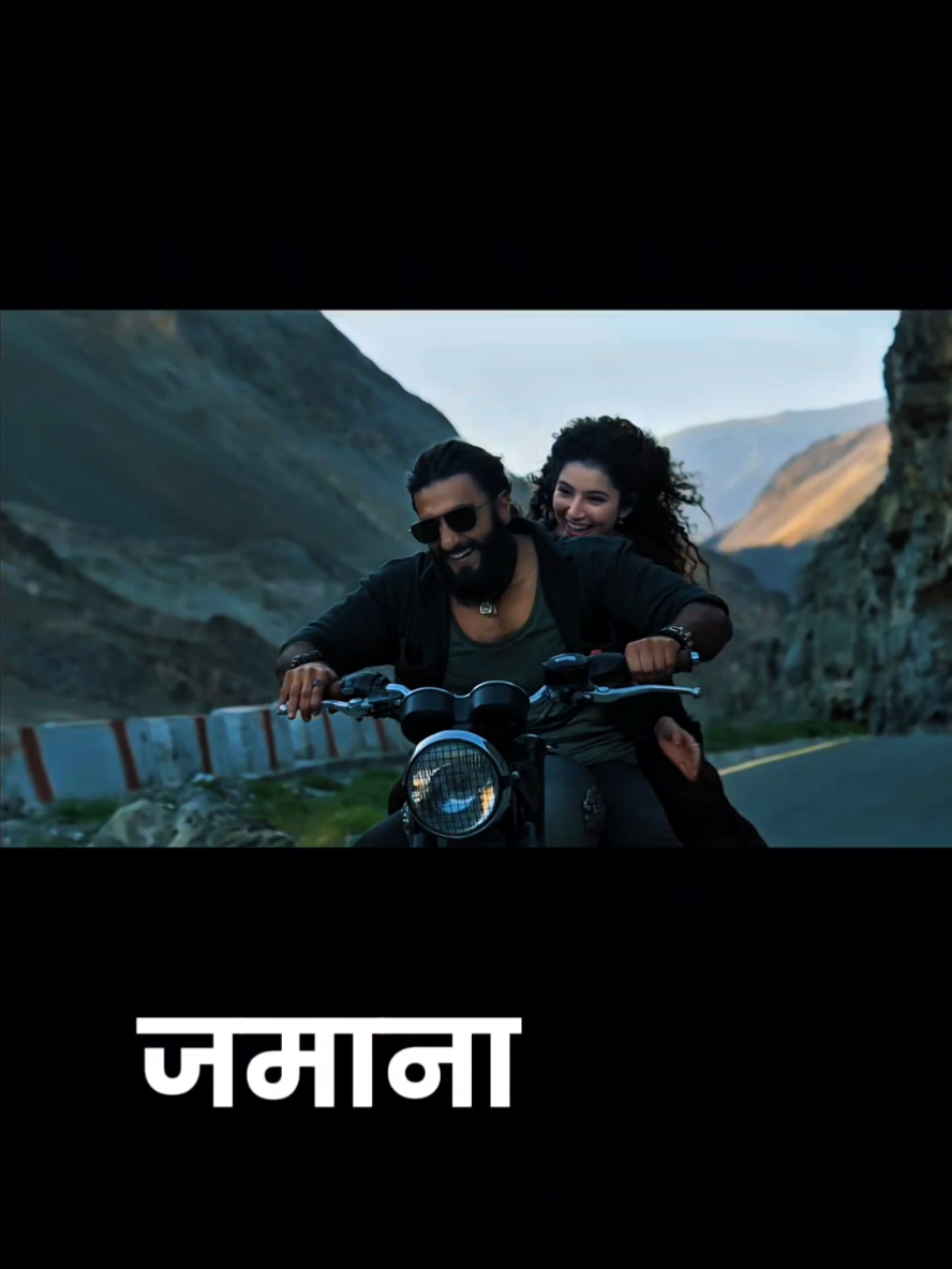 @बेद श्रेष्ठ