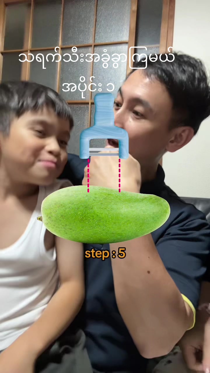 @PHYO WAI HEIN