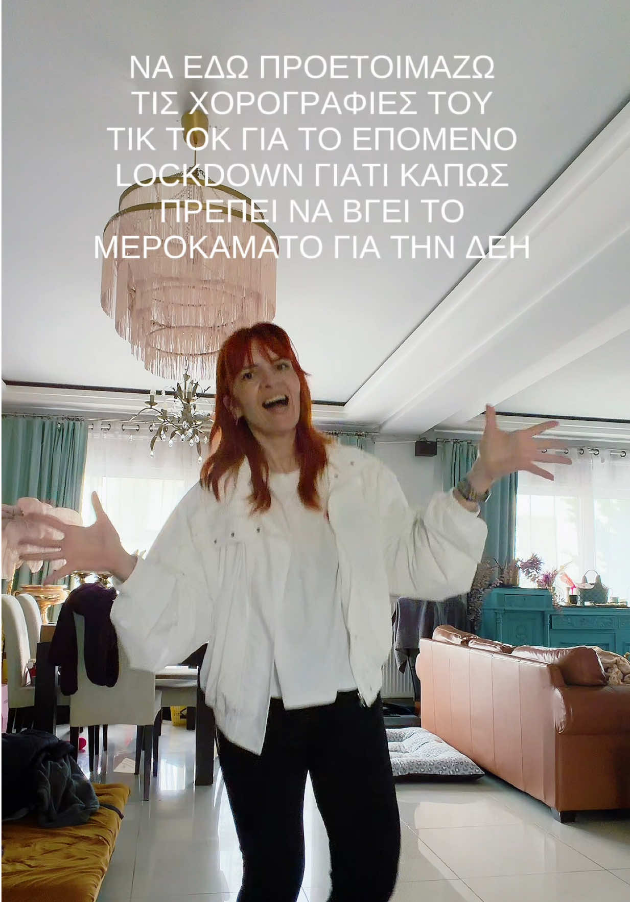 @Jul