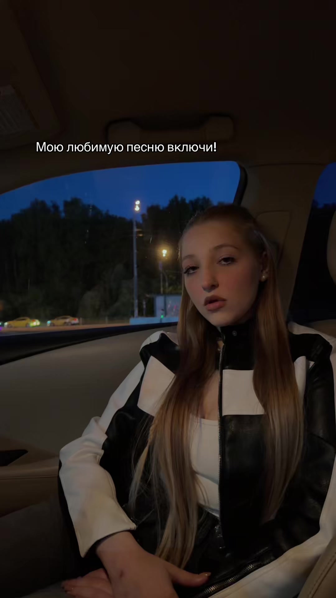 @Тг: verodmit