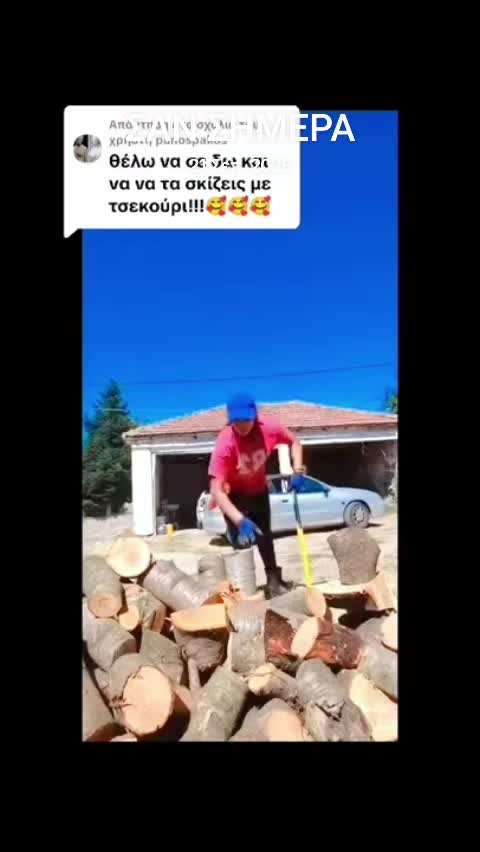 @ΣΤΕΛΛΑ ΟΡΦΑΝΊΔΟΥ