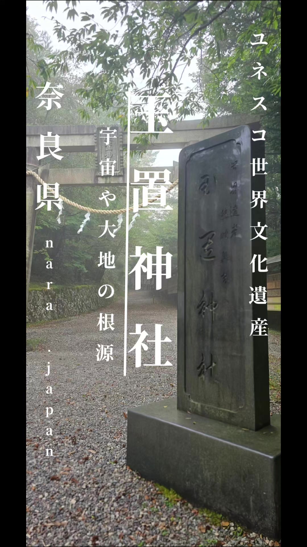 @⛩️MIKADO⛩️