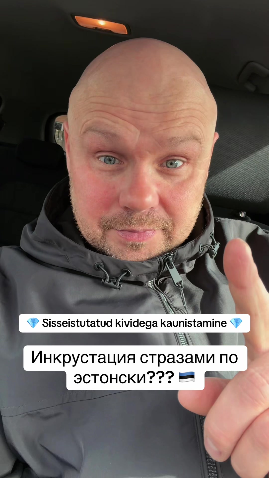 @Aleksandr Tamm