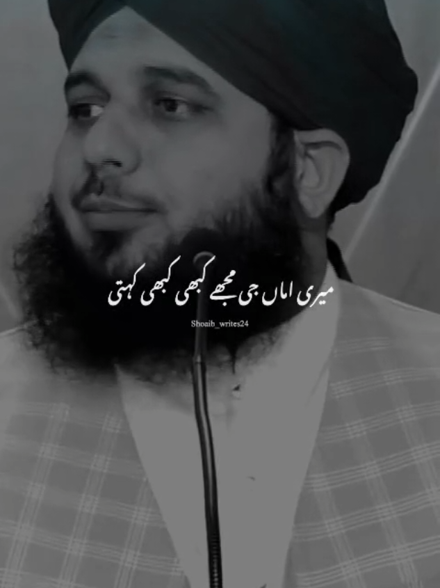 @Islam_360🥀