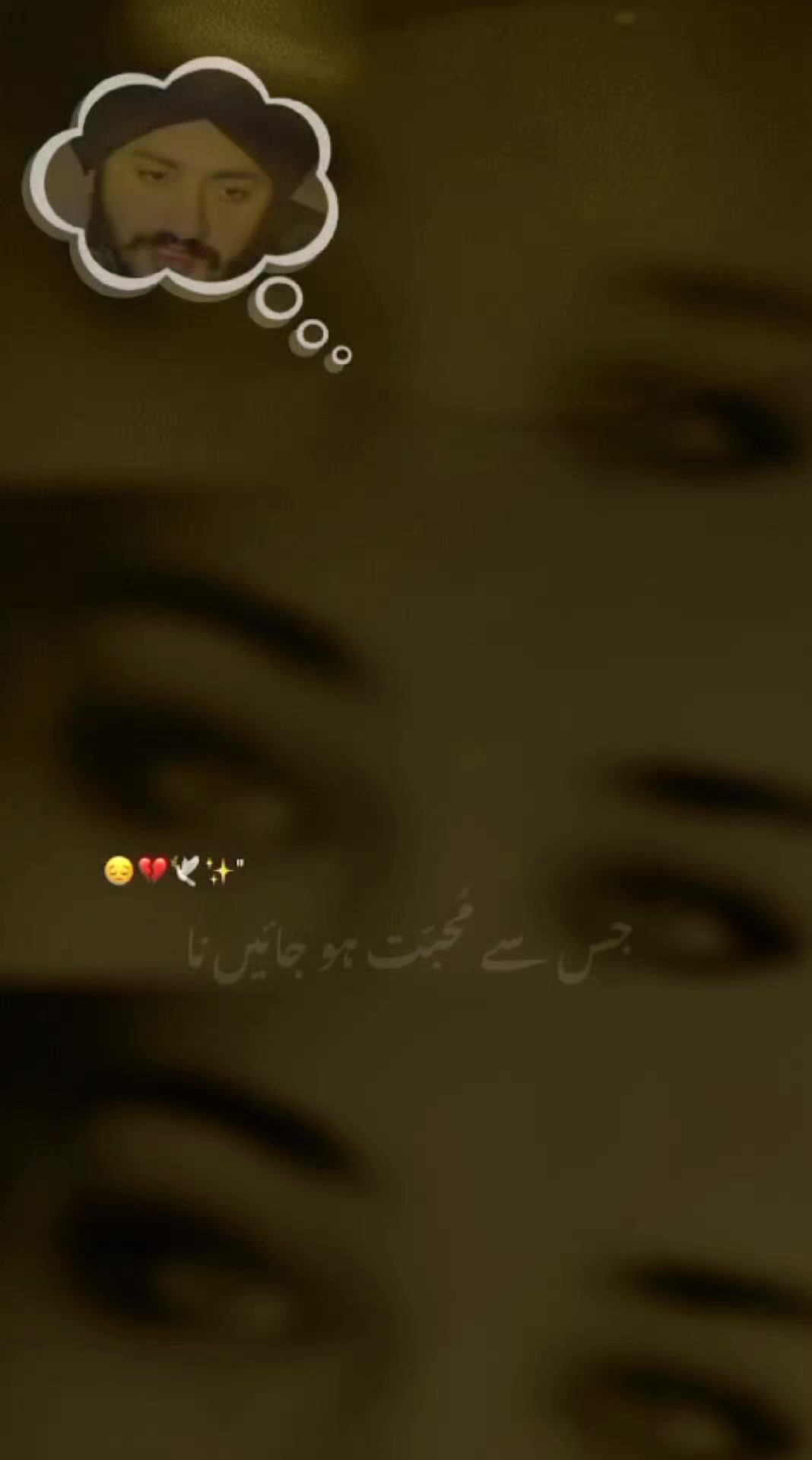 @noor g 🇬🇧