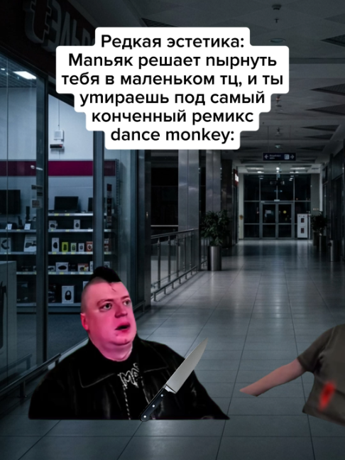 @Хамстер