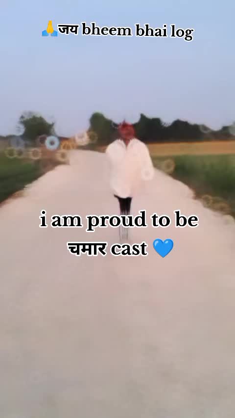 @ROYAL -चमार जी 👑